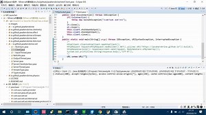 Java11新特性：HttpClient详解，发起http请求的又一种方式