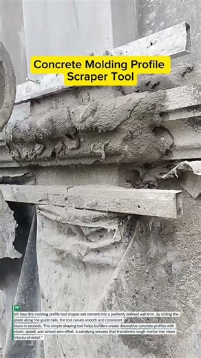 "Concrete Molding Profile Tool in Action #construction #walltool #rendering"