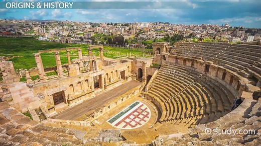 Ancient Roman Theatre | History & Facts