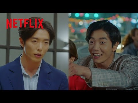 韓国ドラあるある - 最初は塩対応な上司たち | Netflix Japan