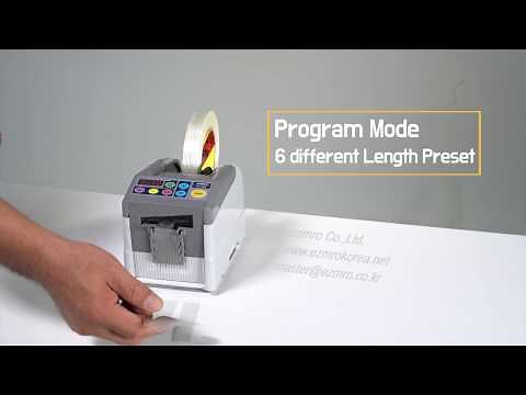 ezmro AUTOMATIC TAPE DISPENSER RT 7700