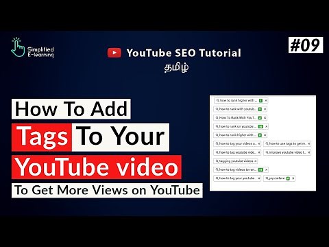 How To Use Tags in YouTube Videos in Tamil | #09