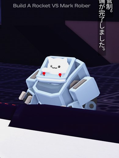 みんなで楽しむロブロックスの冒険