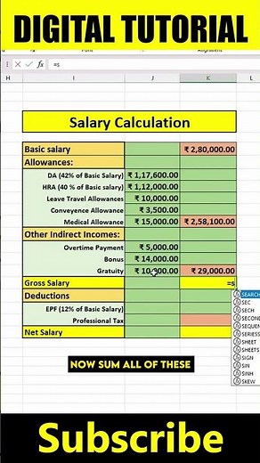 Mastering Salary Calculation in Excel: Basic Salary, Allowances & Deductions ‪@digitaltutorial425‬