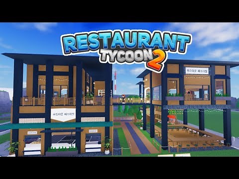 Restaurant Tycoon 2 || Town-Like Modern Restaurant (Tutorial) || Roblox