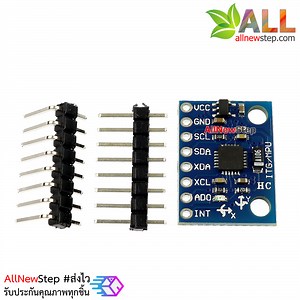 GY-521 IMU 3-axis Accelerometer/Gyro Module MPU6050 for Arduino