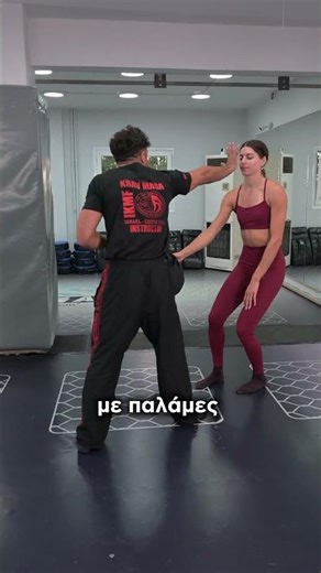 Αρπαγή τσάντας