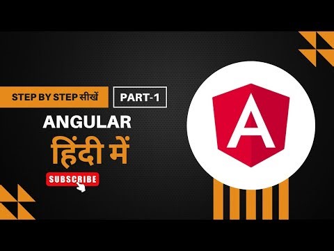Angular Full Tutorial for Beginners | Step by Step in Hindi |