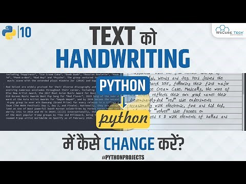 Make Handwritten Assignments - Convert Text to Handwriting Using Python