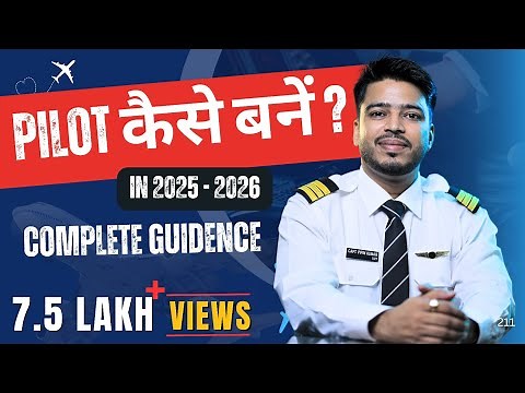 How To Become a Pilot in India: A Step-by-Step Guide after 12th, Eligibility, Fees, Exam, Salary