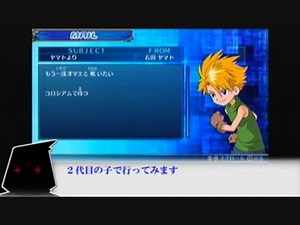 【ゆっくり実況】デジモンワールドRe:Digitize part11.5