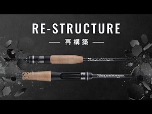 [Bass Fishing] Finally released!! All about the NEW Revoltage!!