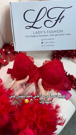19K views · 12K reactions | 2 pièces nurteks Taille : 80B -85B -90B #جهاز_العروس_الجزائرية #ليلةالعمر #lingerie #nuisette #nuisettesexy | Lady's Fashion | Facebook