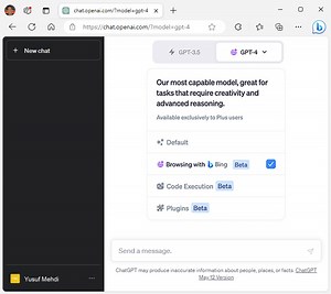 Microsoft Build 2023 における Bing: 検索エンジンの変革は続く