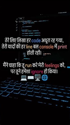 5 Secrets Programmers Use Daily to Boost Productivity #motivation