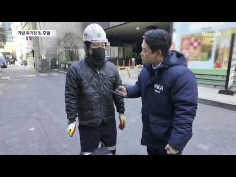 호텔에 버리고 간 캐리어…키 높이만큼 쌓였다 / 채널A / 뉴스A