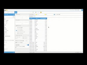 1.3 レポート作成の始め方