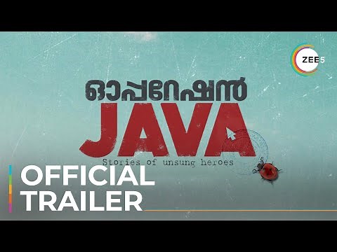 Operation Java | Official Trailer | Balu Varghese | Lukman | Streaming Now On ZEE5