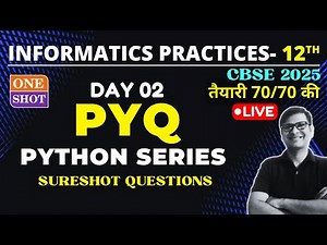 Python Series PYQ IP Class 12 | Python Pandas PYQ | Pandas Series Important Questions | Score 70/70