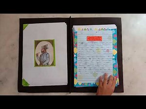 इतिहास परियोजना कार्य (HISTORY project file) CLASS 12 (CBSE)