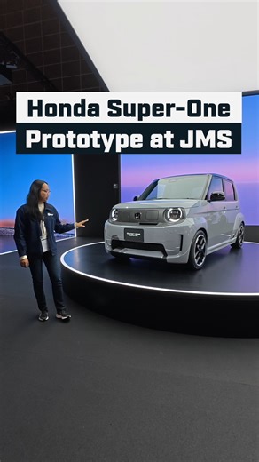 68K views · 1K reactions | One of the cars on display at Honda’s 2025 Japan Mobility Show booth is the Honda Super-One Prototype, an electric little kei car that the brand has confirmed will be a global model. Check out our quick walkaround, and let us know in the comments if you would like to see this on our roads. #topgearph #HondaSuperOne #HondaNOne #JapanMobilityShow #JMS2025 #TGPatJMS2025 | Top Gear Philippines | Facebook