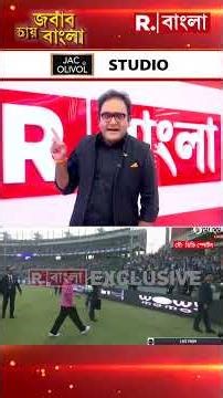 মেসির বাঁ পায়ের দাম ৮০০০ কোটি টাকা। কলকাতায় পায়ে চোট পেলে ভয়ঙ্কর সমস্যায় পড়তেন মেসি!