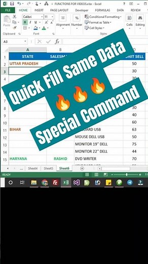 Excel Tips: Quickly Fill Same Data in Multiple Cells