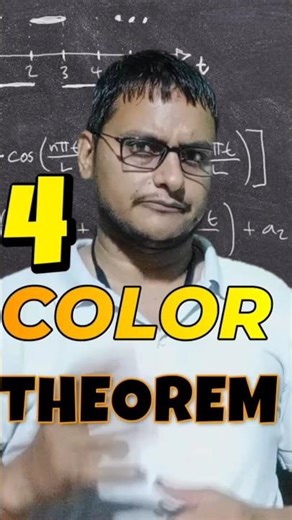 Four color theorem! #shorts #youtubeshorts #ytshorts #facts #education #science #physics