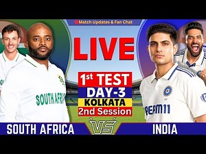🔴India vs South Africa, 1st Test Day 3 | Live Cricket Score & commentary | IND vs SA | IND Batting