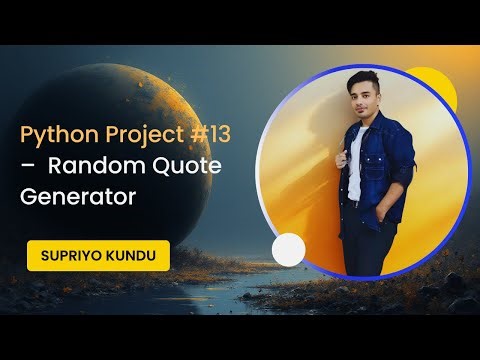 🐍 Python Project #13 – Random Quote Generator | Learn Python Step by Step | Mini Project Series