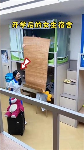 How Chinese students arrange dorms after holidays #shortvideo