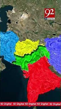 Mapping Borders of Pakistan #shorts #reels #mapping #borders #trendingvideos