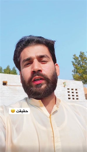 Exploring Baloch Culture and Truths