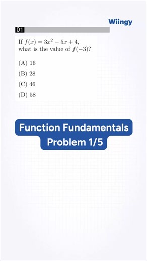 SAT Math Funtions Fundamentals Drill: Problem 1/5 #shorts #satprep #satmath