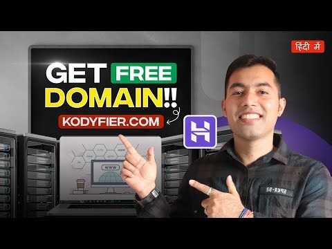 How to Claim Your Free Domain in Hostinger🔥