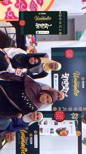 Dear IIUM brothers and sisters, We warmly invite all Bangladeshi (BD) community members to join us for a special function! Your presence will make it truly memorable. 🎭 Cultural Performances by Countries 10th November 2025 (Monday) | 8:00 PM – 10:00 PM | Main Auditorium Opening Ceremony Welcoming Remarks by Prof. Emeritus Datuk Dr. Osman Bakar, Honourable Rector of IIUM Speech by Yang Berhormat Dato' Seri Diraja Dr. Zambry Abd Kadir Cultural Performances by Participating Countries 🌍 🎨 Ummatic