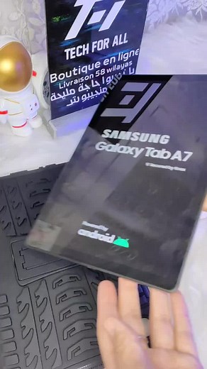 Unboxing the Samsung Galaxy Tab A7: Hands-On Review