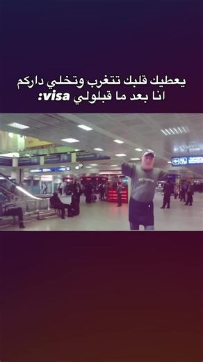 Engaging Live Experiences with Paid Partnerships