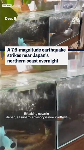 A 7.6 magnitude earthquake strikes near Japan's northern coast overnight