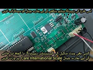 How to Repair RS 232 Serial Port data is not showing? by Care International Scale