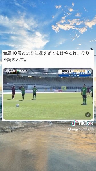 数秒で笑えるおもしろ動画集