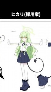 ノゾミとヒカリのキャラデザの変貌が衝撃的過ぎる #ブルーアーカイブ