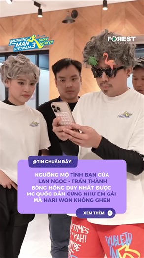 Tin Chuẩn Đây! trên TikTok