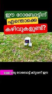 ഈ റോബോട്ടിന്റെ കഴിവുകൾ #robotics #coding #tech #electronics #raspberrypi #python #arduino #projects