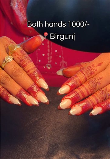 Cherry french ✨ DM TO BOOK YOUR APPOINTMENT💅 #fypシ゚ #birgunjmuser #offerprice #nailextension #musthaves