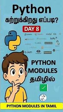 Python Modules Explained in Tamil | Python Learning Series Day 8 | Python Tutorial Tamil | SM