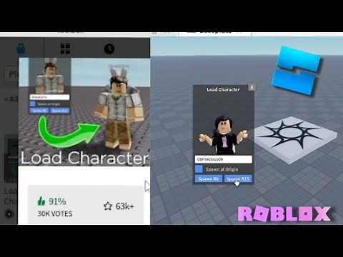 *Tutorial* How to Load your Character or add your friends avatar in Roblox Studio for FREE *UPDATED*