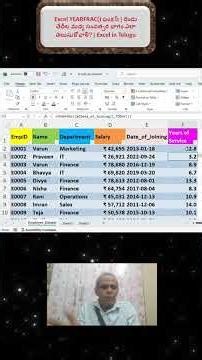 Excel YEARFRAC() ఫంక్షన్ | రెండు తేదీల మధ్య సంవత్సర భాగం ఎలా తెలుసుకోవాలి? | Excel in Telugu