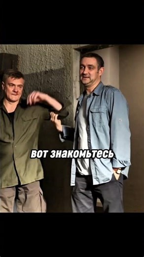 Ну что братва,плохих ментов любите 😱 #сериал #кино #фильм