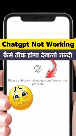 how to fix please unblock challenges.cloudflare.com to proceed